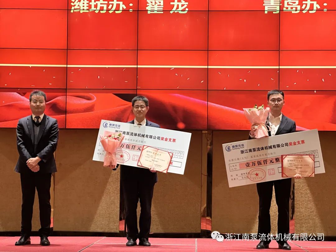 《突出業(yè)績(jī)獎(jiǎng)》，獲獎(jiǎng)?wù)邽闉H坊辦翟龍，青島辦吳世勉